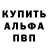 Метадон methadone KAI LIGHT