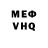 A-PVP крисы CK Julien Allee