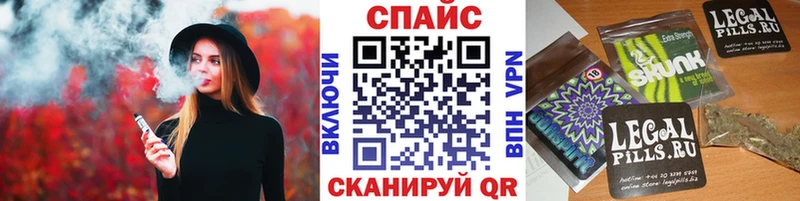 цена наркотик  Мензелинск  гидра зеркало  БУТИРАТ жидкий экстази 