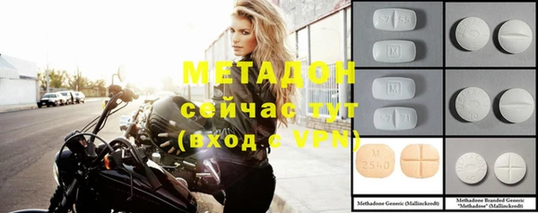 меф Краснотурьинск
