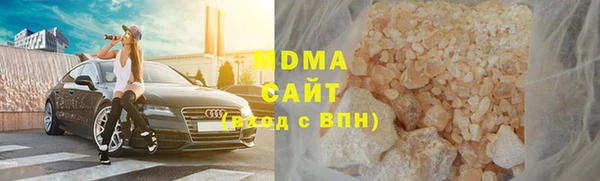 винт Краснослободск