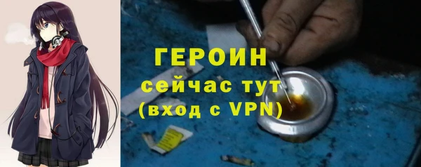 mix Куйбышев