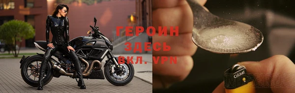 мефедрон VHQ Кулебаки