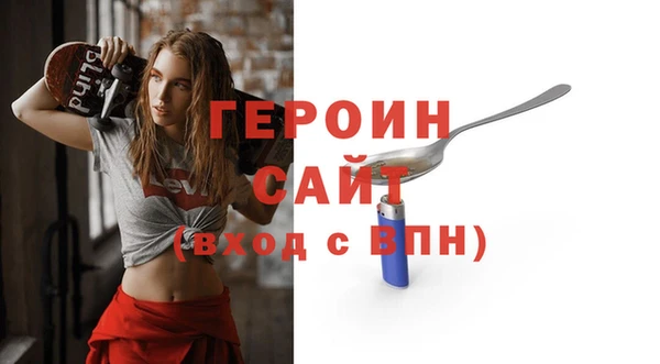 меф Краснотурьинск