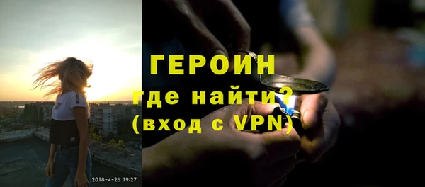 мефедрон VHQ Кулебаки