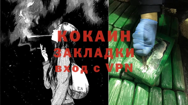 меф Краснотурьинск