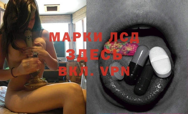 дмт Козловка
