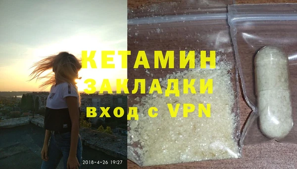 меф Краснотурьинск