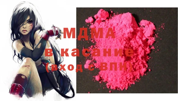 винт Краснослободск