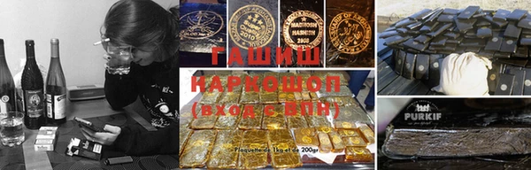 меф Краснотурьинск