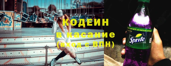 меф Краснотурьинск