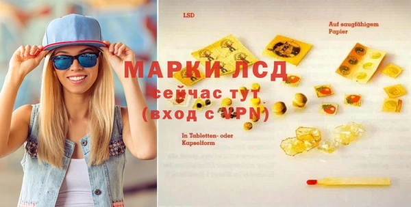 меф Краснотурьинск