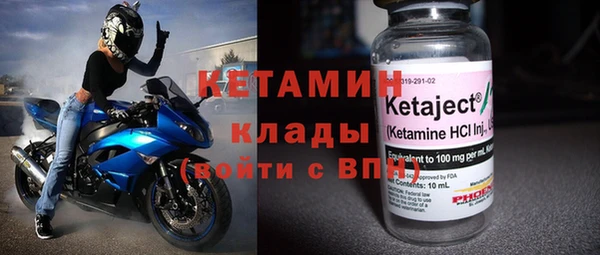 винт Краснослободск