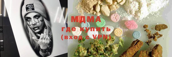 трава Кукмор